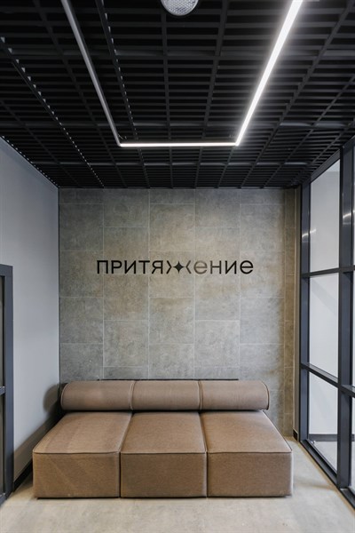 ЖК Притяжение, фото 30
