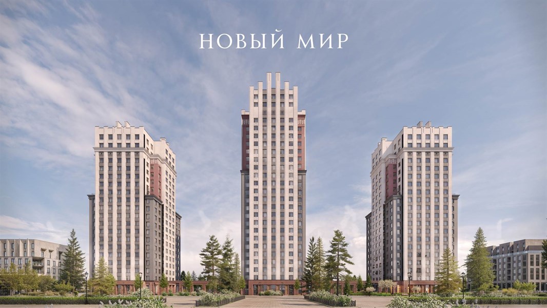 ЖК Оскар