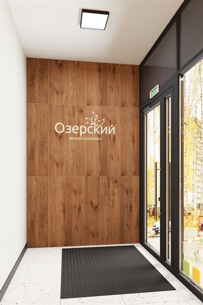 ЖК Озерский, фото 17